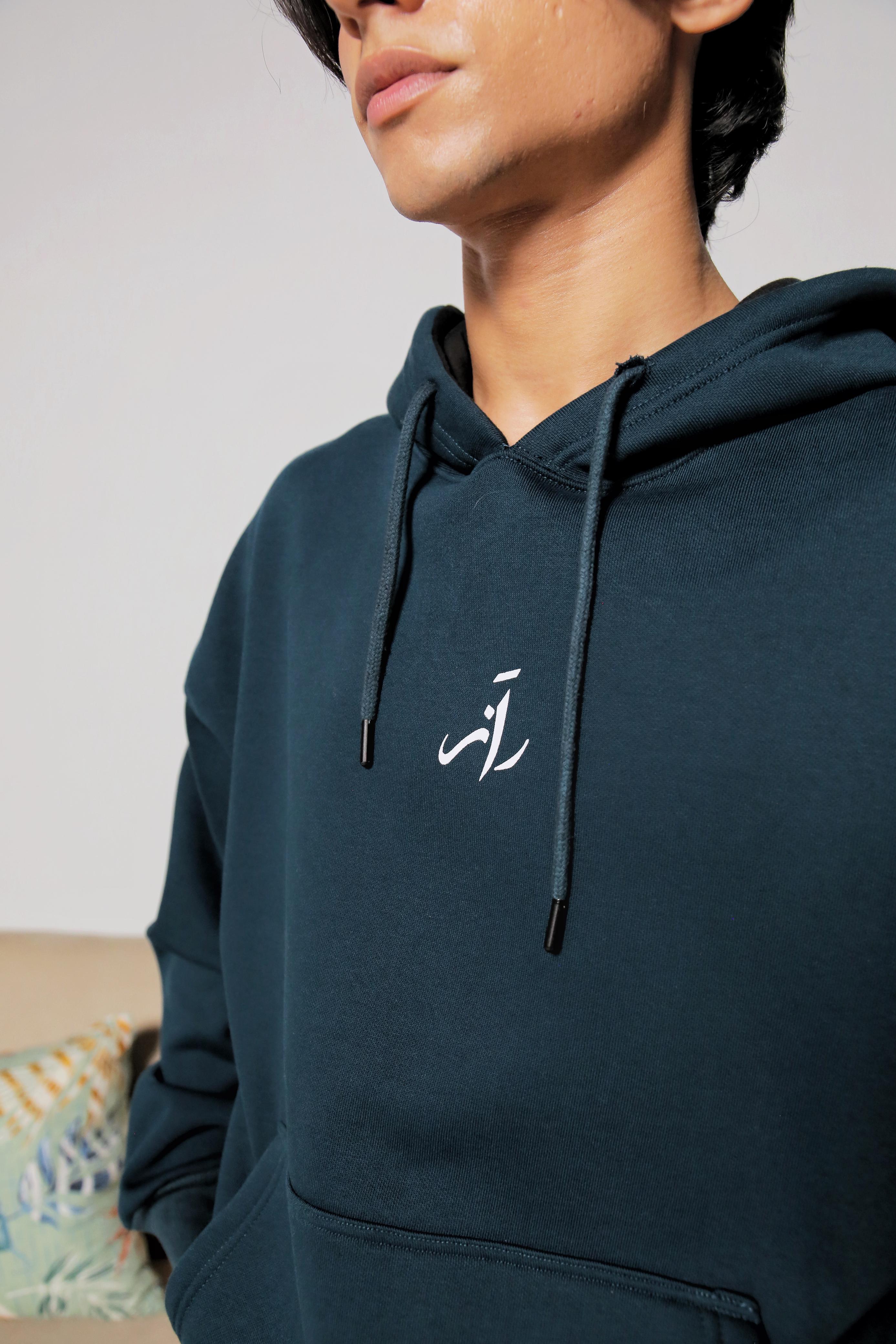 Premium SeaGreen Hoodie